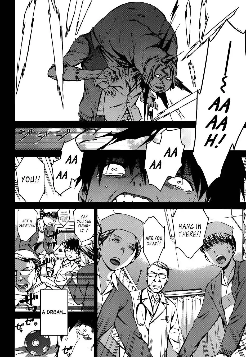 World Embryo Chapter 91 6